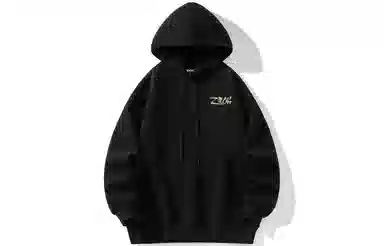 ZMOH Dragon Year Limited Hoodie