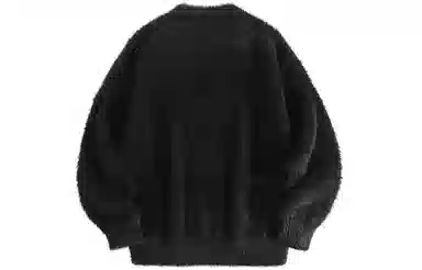 BABUGGE Sweater