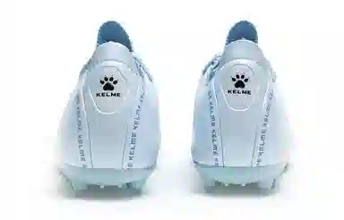 KELME 1.5 MG