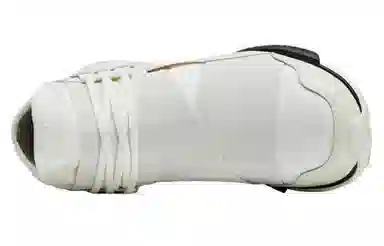 Y-3 Qasa White