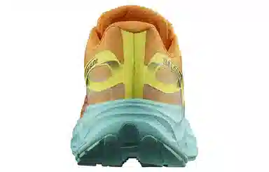 Salomon Aero Glide Yellow