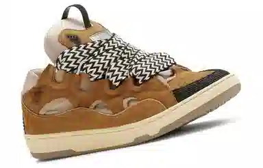 Lanvin Curb Leather Sneakers Brown