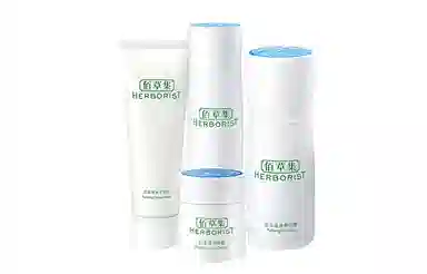 佰草集 肌本清源水乳护肤套装 滋润