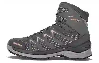 Lowa INNOX PRO Gtx