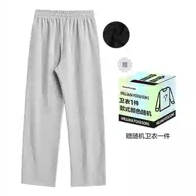 WILLIAM FOXSONS SS23