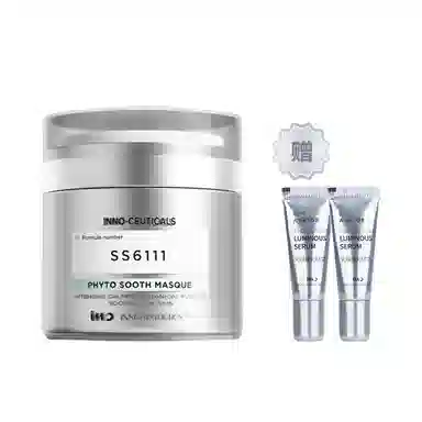 INNOAESTHETICS 50g+ 3g*2