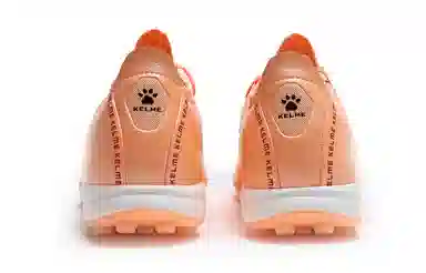 KELME 1.5 TF