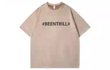 BEENTRILL T
