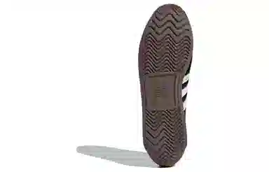 adidas Originals FEIFEI RUAN OG Brown Blue