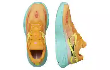 Salomon Aero Glide Yellow