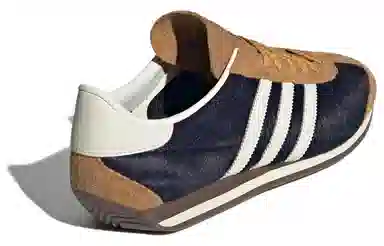 adidas Originals FEIFEI RUAN OG Brown Blue