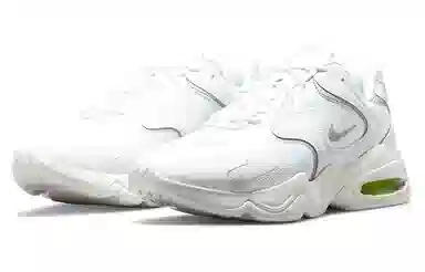 Nike Air Max 2X White