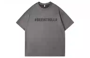 BEENTRILL T