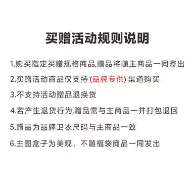 WILLIAM FOXSONS SS23