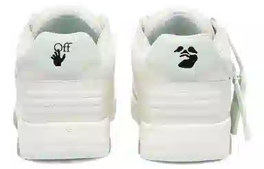 OFF-WHITE Out Of Office