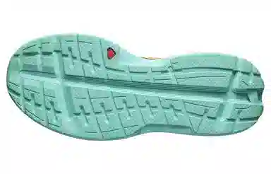 Salomon Aero Glide Yellow