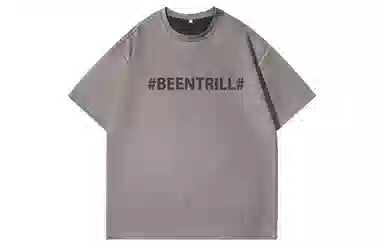 BEENTRILL T