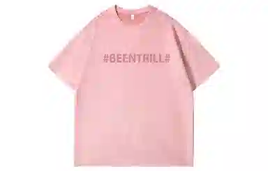 BEENTRILL T