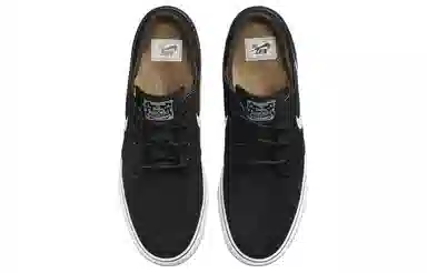 Nike SB Zoom Janoski OG+ Black White