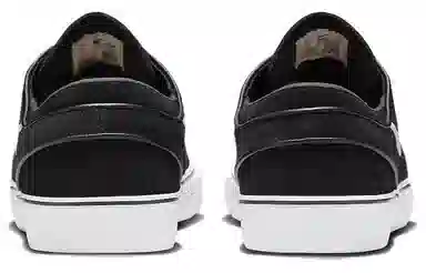 Nike SB Zoom Janoski OG+ Black White