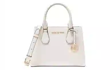 MICHAEL KORS MK Camille Tote