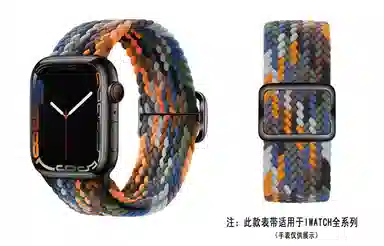 ZS AppleWatch 384041424445mm AP2006