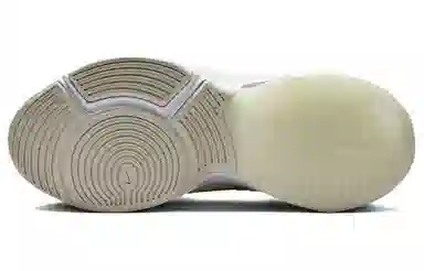 Nike Zoom Bella 6 PRM