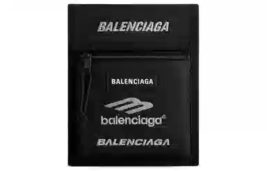 Balenciaga Explorer