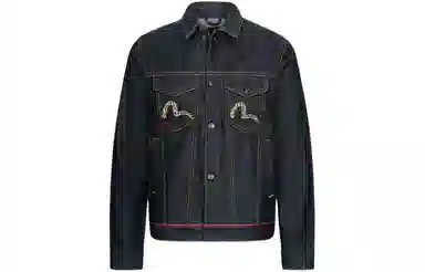 EVISU Denim Jacket