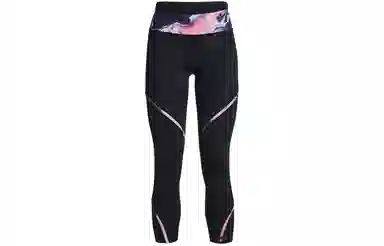 Under Armour Run Anywhere