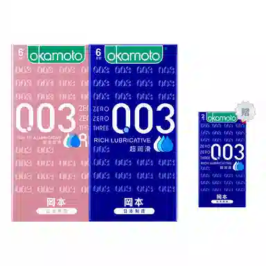 okamoto 0010.01mmbyt 003