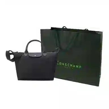 Longchamp Le Pliage Energy 32 Black