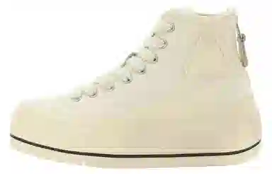 R13 Sneakers Beige