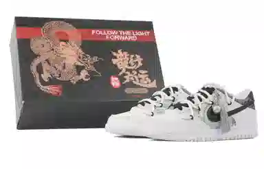 Nike Dunk Low CNY