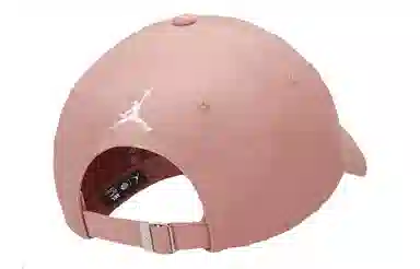 Nike Cap Pink