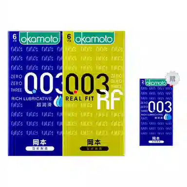 okamoto 0010.01mmbyt 003