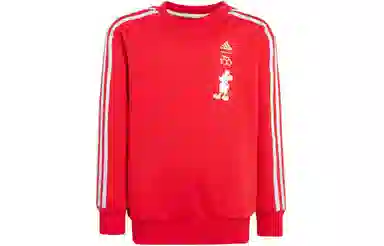 adidas x Disney 100 Joggers