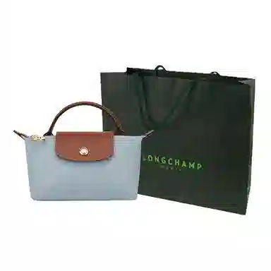Longchamp Le Pliage