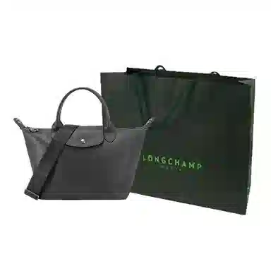 LONGCHAMP Le Pliage Xtra 25 Black