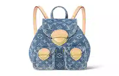 Louis Vuitton Venice NM