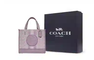 COACH Dempsey 22 Logo Tote