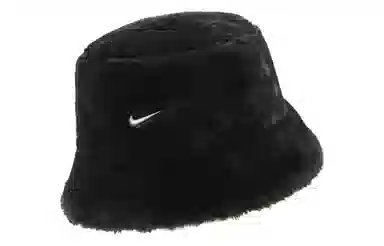 Nike Logo