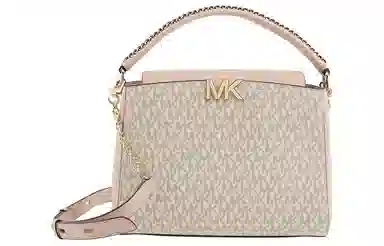 MICHAEL KORS Karlie Logo