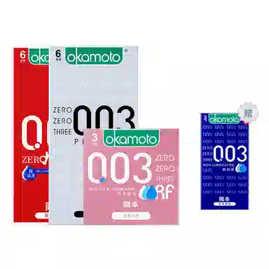 okamoto 0010.01mmbyt 003