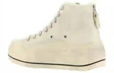 R13 Sneakers Beige