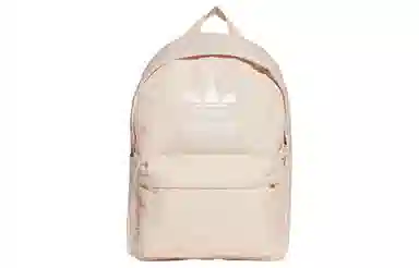 adidas Originals Backpack Sand