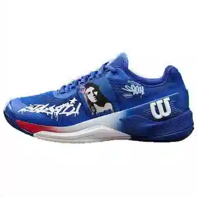 Wilson Rush Pro 4.0 Hope