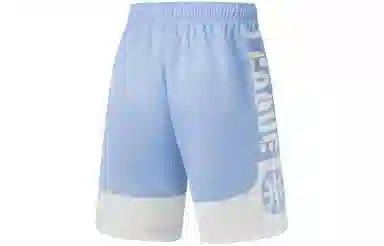 LiNing BADFIVE MISTER CARTOON