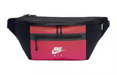 Nike ELEMENTAL Premium