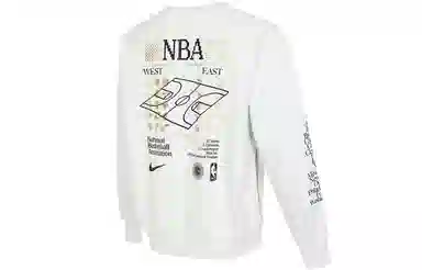 Nike As N31 Mnk Df Std Issue Crew White